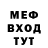 Метадон белоснежный mizori box