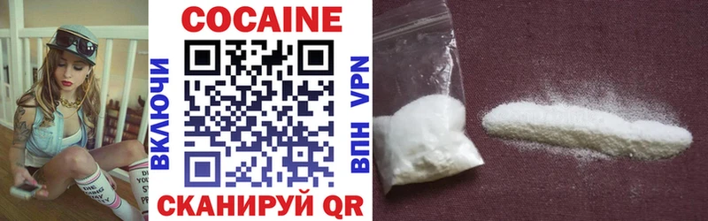 KRAKEN онион  Новотитаровская  Cocaine Fish Scale 
