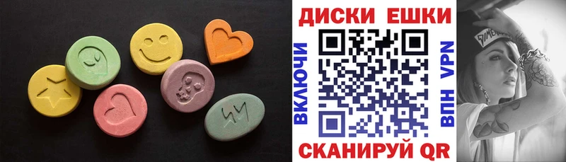 цена наркотик  Новотитаровская  Ecstasy TESLA 
