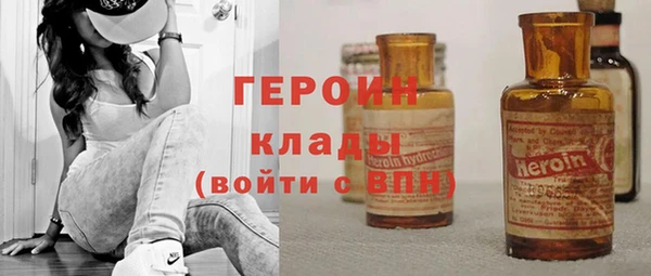бутик Баксан