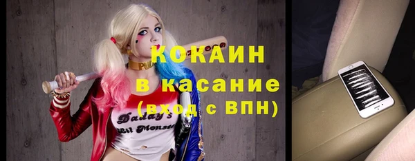 ГАЛЛЮЦИНОГЕННЫЕ ГРИБЫ Балахна