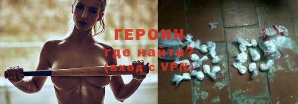 бутик Баксан