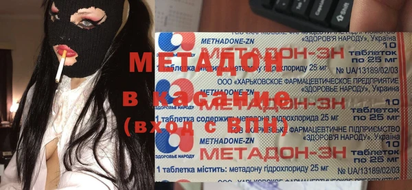 ГАЛЛЮЦИНОГЕННЫЕ ГРИБЫ Балахна