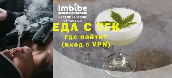 бутик Баксан