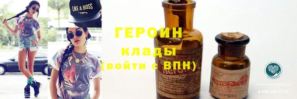 Альфа ПВП Балабаново