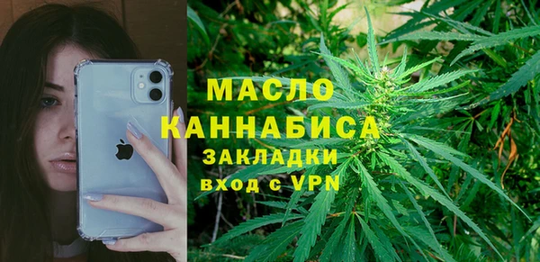 Альфа ПВП Балабаново
