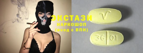 бутик Баксан