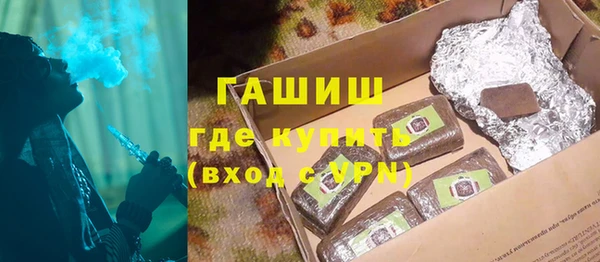 Альфа ПВП Балабаново