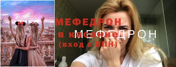 ГАЛЛЮЦИНОГЕННЫЕ ГРИБЫ Балахна