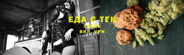 Альфа ПВП Балабаново