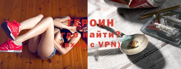 Альфа ПВП Балабаново